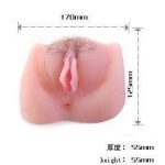 Anthea Magic Flesh Vibraton Pussy (images Are Samples) Masturbators for Him | SEX Shop Ireland 17