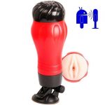 Baile Crazyflora Suction Masturbator Pussy Voice Masturbators for Him | SEX Shop Ireland 23