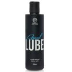 Bodylube Anal Lube Latex Safe 250ml Anal & Relaxing Lubes | SEX Shop Ireland 6