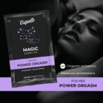Coquette Magic Climax Gel For Her Orgasm Enhancer 10 Ml Arousal & Foreplay Essentials | SEX Shop Ireland 9