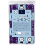 MISTER SIZE – CONDOMS SIZE XXXL 69 MM (100 UNITS) All Condom Box Sizes | SEX Shop Ireland 7