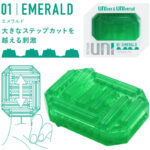 TENGA – UNI EMERALD MASTURBATOR THIMBLE Egg Masturbators | SEX Shop Ireland 9